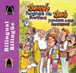 Joseph Forgives His Brothers - Spanish/English Arch Book