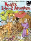 Noahs 2 by 2 Adventure - Arch Books