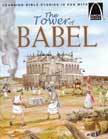 The Tower of Babel Arch Book
