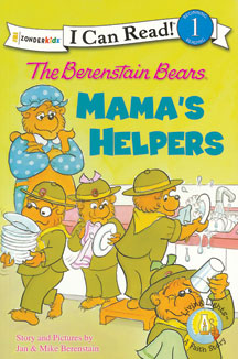 Mama's Helpers - The Berenstain Bears I Can Read Level 1