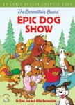 Epic Dog Show - Berenstain Bears Early Reader Chapter Book
