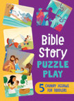 Bible Story Puzzle Play - 5 Chunky Jigsaws