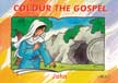 John - Colour the Gospel