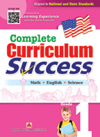 Grade 1 Complete Curriculum Success