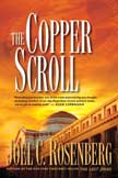 The Copper Scroll Paperback