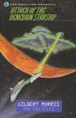 Attack of the Denebian Starship - Daystar Voyages #10