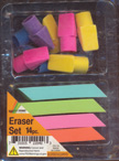 Colorful Eraser Pack of 12