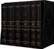 ESV Bible - Six-Volume Reader's Set