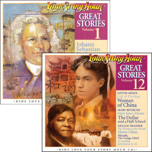 Great Stories Set of 12 Albums on CDs