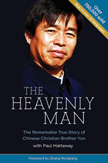 Heavenly Man - The Remarkable True Story