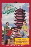 Nine-Story Pagodas and Double Decker Buses - The Adventures of the Kerrigan Kids