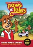 Being King & Caring - Paws & Tales #8 DVD