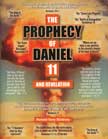 The Prophecy of Daniel 11 and Revelation