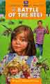 Battle of the Bees - Sugar Creek Gang Series #33