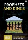 Prophets and Kings - That the World May Know #2 DVD