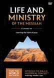 Life and Ministry of the Messiah - That the World May Know #3 DVD