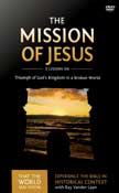 The Mission of Jesus - That the World May Know #14 DVD